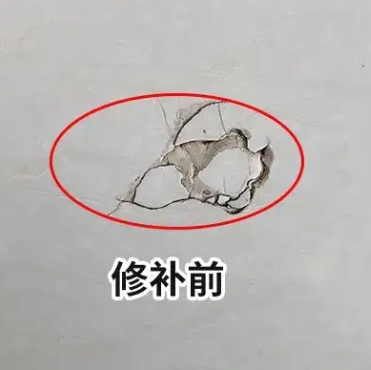 坡头瓷砖空鼓维修公司分享瓷砖防水涂料过厚或表面过于光滑，可能会产生的问题。