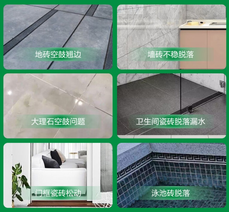 坡头瓷砖空鼓维修公司分享下旧房翻新时，原瓷砖基层处理不到位可能会导致的问题